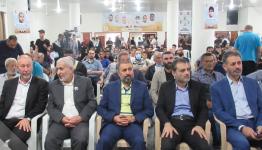 خلال المهرجان المركزي