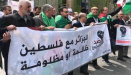 الشعب الجزائري ضد التطبيع