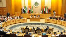 الجامعة العربية