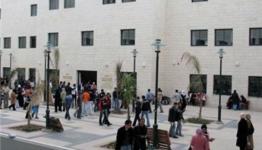 الجامعات الفلسطينية