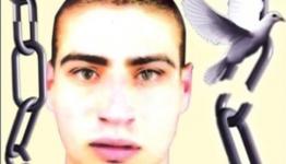 أمير-الشماس