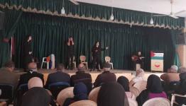 العرض المسرحي