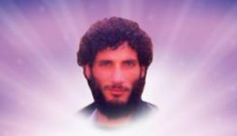 الشهيد عادل ظاهر أبو داوود