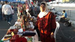 الحاجة أم عماد 