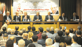 من مؤتمر للمهندسين في لبنان - أرشيف