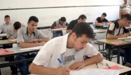 طلاب مدرسة 