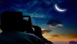 رمضان