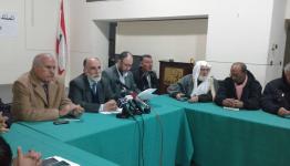الإعلان عن  انطلاق منتدى العدالة لفلسطين في بيروت 