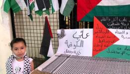 نشاط تراثي