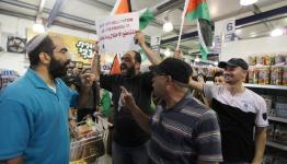 مقاطعة بضائع العدو 