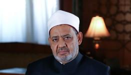 شيخ الأزهر الشريف أحمد الطيب