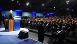 مؤتمر هرتسيليا الثامن عشر