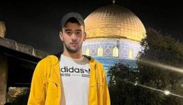 الشهيد فايز دمدووم