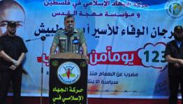 القيادي في حركة الجهاد الإسلامي أبو طارق المدلل