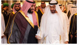اتفاقات ابراهام تحت عباءة بن سلمان