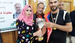 إهداء الدوش 