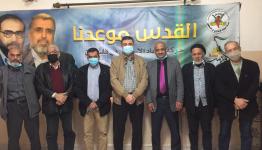 العينا متوسطا الوفد