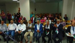 خلال إحياء ذكرى يوم الأرض
