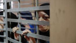 مرأة فلسطينية في سجون الاحتلال 