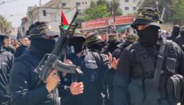 سرايا القدس
