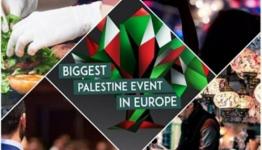 فلسطين إكسبو