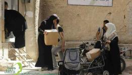 أثناء التوزيع