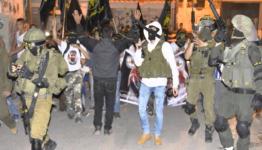 سرايا القدس مخيم جنين
