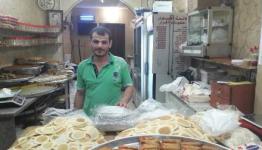 حلو الجزار 