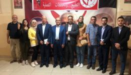 تجمع الإعلاميّين الفلسطينيّين في لبنان