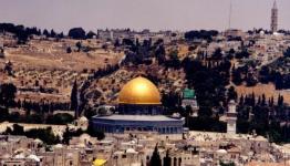 القدس 