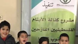 خلال التوزيع