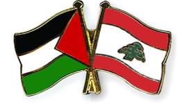 علم فلسطين + علم لبنان