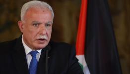 وزير خارجية السلطة الفلسطينية، رياض المالكي