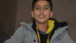 أيهم صباح