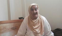 الحاجة فاطمة سليم 