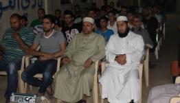 سهرة مخيم الرشيدية 