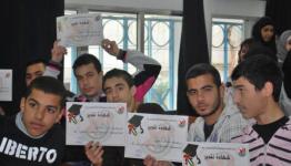 طلاب الثانوية الفلسطينيين