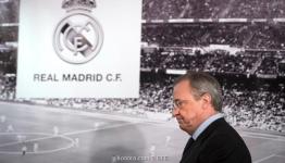 ريال مدريد