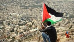 علم فلسطين 