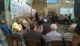 خلال الفعالية التضامنة 