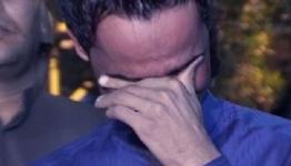 عريس