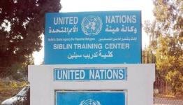 مركز سبلين