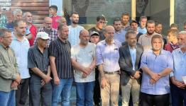لجنة المؤسسات والعمل الخيرية