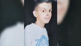 الشهيد محمد أبو خضير