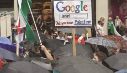 مظاهرة لاستخدام جوجل اسرائيل بدلاً من فلسطين