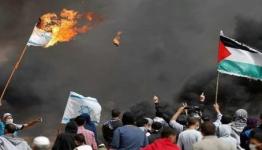 مسيرة على حدود قطاع غزة