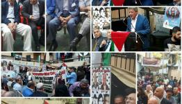 من الوقفة التضامنية مع الأسرى