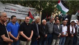 خلال إحياء ذكرى النكبة في برج البراجنة