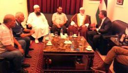 خلال اللقاء