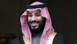 الأمير محمد بن سلمان